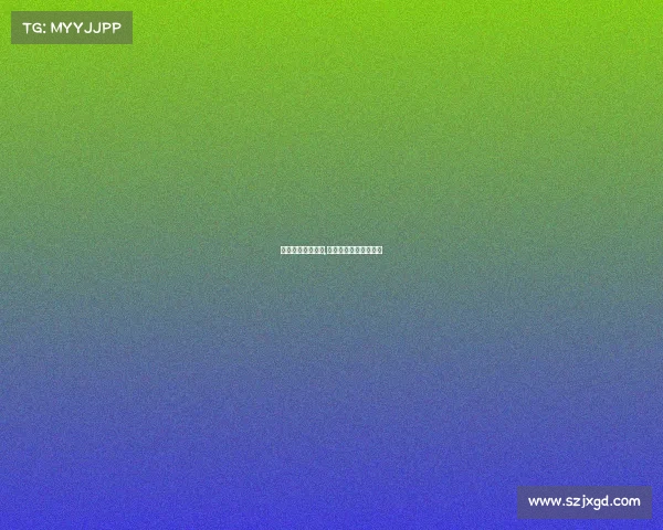 电子竞技招标标准,电子竞技招标标准规范